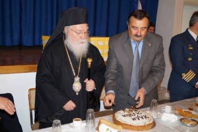 Η Περιφερειακή Ενότητα Λήμνου έκοψε τη Πρωτοχρονιάτικη πίτα