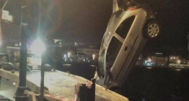 &Tau;&omicron; &pi;&rho;&omicron;&phi;&eta;&tau;&iota;&kappa;ό &pi;&omicron;&sigma;&tau; &tau;&omicron;&upsilon; 20&chi;&rho;&omicron;&nu;&omicron;&upsilon; &pi;&rho;&iota;&nu; &tau;&eta;&nu; &tau;&rho;&alpha;&gamma;&omega;&delta;ί&alpha; &sigma;&tau;&omicron; &lambda;&iota;&mu;ά&nu;&iota; &tau;&eta;&sigmaf; &Mu;&upsilon;&tau;&iota;&lambda;ή&nu;&eta;&sigmaf; (photos + video)