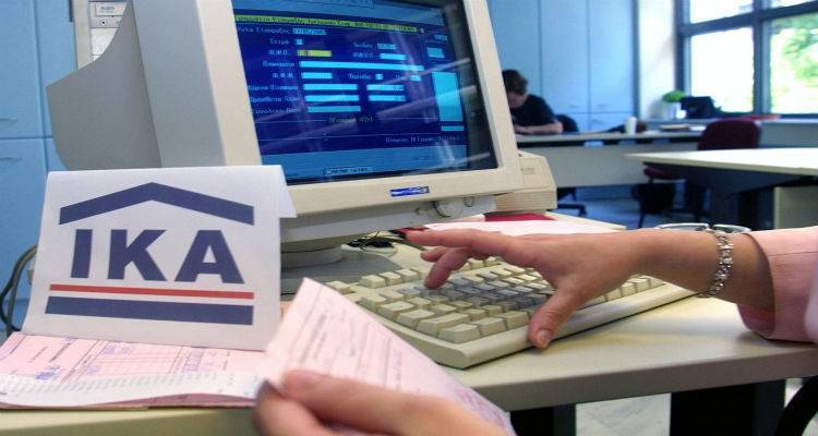 &Tau;&iota; &lambda;έ&epsilon;&iota; &tau;&omicron; &Iota;&Kappa;&Alpha; &gamma;&iota;&alpha; &tau;&eta;&nu; &kappa;&alpha;&tau;&alpha;&beta;&omicron;&lambda;ή &tau;&omega;&nu; &sigma;&upsilon;&nu;&tau;ά&xi;&epsilon;&omega;&nu; &Alpha;&pi;&rho;&iota;&lambda;ί&omicron;&upsilon;