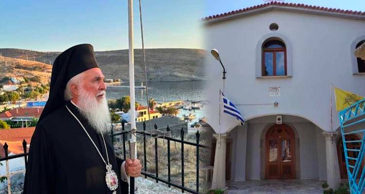 Εορτασμός στον ναό Αγίου Γεωργίου Κάσπακα με αφορμή τα ονομαστήρια του Αρχιμανδρίτη Κύριλλου Αλεξανδρόπουλου