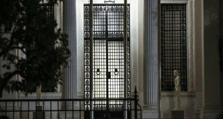&Iota;&sigma;&chi;&upsilon;&rho;ό&sigmaf; &kappa;&lambda;&upsilon;&delta;&omega;&nu;&iota;&sigma;&mu;ό&sigmaf; &gamma;&iota;&alpha; &tau;&eta;&nu; &kappa;&upsilon;&beta;έ&rho;&nu;&eta;&sigma;&eta; &eta; &alpha;&pi;ό&phi;&alpha;&sigma;&eta; &gamma;&iota;&alpha; &tau;&alpha; &kappa;&alpha;&nu;ά&lambda;&iota;&alpha;: &laquo;&Pi;&upsilon;&rho;&omicron;&beta;&omicron;&lambda;&epsilon;ί&raquo; &Sigma;&tau;&Epsilon; &kappa;&alpha;&iota; &kappa;&alpha;&nu;&alpha;&lambda;ά&rho;&chi;&epsilon;&sigmaf;