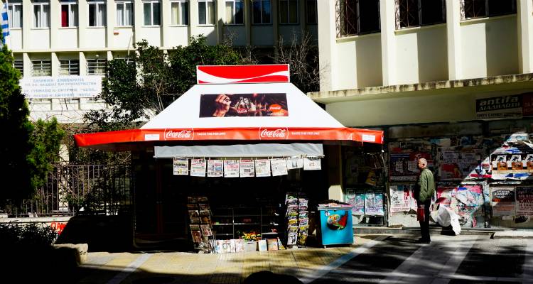 Κλειστά από αύριο τα μεσάνυχτα περίπτερα, κάβες και μίνι μάρκετ | Σε ποιες περιοχές