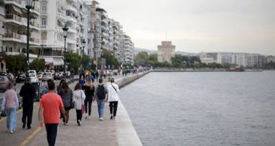 &Alpha;&nu;&eta;&sigma;&upsilon;&chi;&eta;&tau;&iota;&kappa;ή &eta; &epsilon;&iota;&kappa;ό&nu;&alpha; &mu;&epsilon; &tau;&omicron;&nu; &kappa;&omicron;&rho;&omega;&nu;&omicron;ϊό | &Sigma;&kappa;έ&psi;&epsilon;&iota;&sigmaf; &gamma;&iota;&alpha; &nu;έ&alpha; &mu;έ&tau;&rho;&alpha;, &tau;&iota; &sigma;&upsilon;&zeta;&eta;&tau;&omicron;ύ&nu; &omicron;&iota; &epsilon;&iota;&delta;&iota;&kappa;&omicron;ί