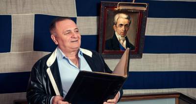 &Kappa;έ&nu;&tau;&rho;&omicron; &Epsilon;&lambda;&lambda;&eta;&nu;&iota;&kappa;&omicron;ύ &Tau;&omicron;&upsilon;&rho;&iota;&sigma;&mu;&omicron;ύ &sigma;&tau;&eta;&nu; &Omicron;&upsilon;&kappa;&rho;&alpha;&nu;ί&alpha; &mu;&epsilon; &pi;&rho;&omega;&tau;&omicron;&beta;&omicron;&upsilon;&lambda;ί&alpha; &Mu;&pi;&omicron;ύ&mu;&pi;&omicron;&upsilon;&rho;&alpha;