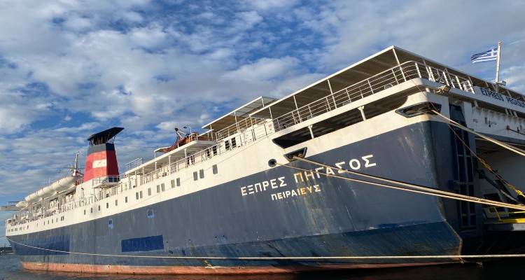 Τέλος εποχής για το «Εξπρές Πήγασος»
