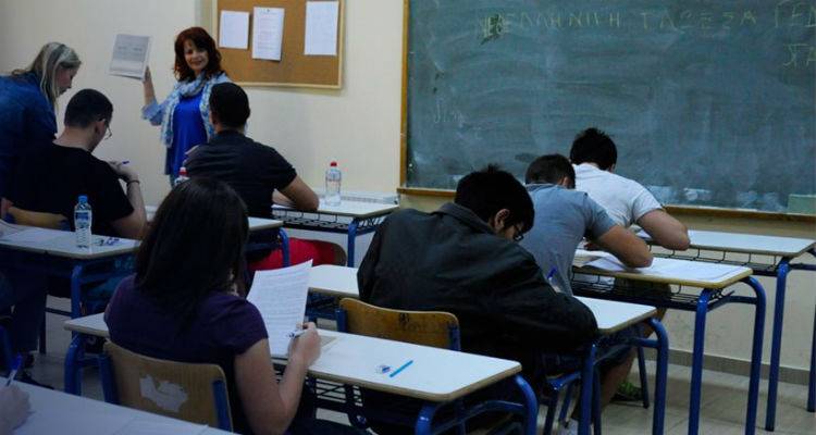 &Pi;&alpha;&nu;&epsilon;&lambda;&lambda;ή&nu;&iota;&epsilon;&sigmaf; 2017: &Nu;έ&alpha; &tau;&mu;ή&mu;&alpha;&tau;&alpha; &Alpha;&Epsilon;&Iota;-&Tau;&Epsilon;&Iota; &sigma;&tau;&omicron; &mu;&eta;&chi;&alpha;&nu;&omicron;&gamma;&rho;&alpha;&phi;&iota;&kappa;ό - &Pi;&omicron;&iota;&alpha; &epsilon;&pi;&alpha;&nu;έ&rho;&chi;&omicron;&nu;&tau;&alpha;&iota;