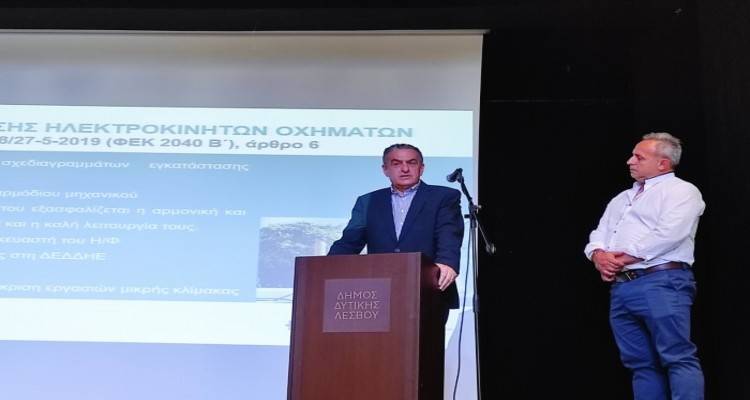 Συνέλευση και εκλογές στην Ενωση βενζινοπωλών Λέσβου - Λήμνου