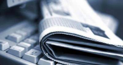 &Alpha;&pi;&epsilon;&rho;&gamma;&omicron;ύ&nu; &omicron;&iota; &delta;&eta;&mu;&omicron;&sigma;&iota;&omicron;&gamma;&rho;ά&phi;&omicron;&iota; &tau;&omicron;&upsilon; &Beta;. &Alpha;&iota;&gamma;&alpha;ί&omicron;&upsilon; &tau;&eta;&nu; &Tau;&rho;ί&tau;&eta;