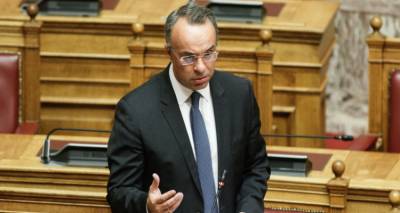 Σταϊκούρας για Επιστρεπτέα Προκαταβολή: Πιθανό να μην επιστρέψουν μέρος της οι δικαιούχοι από τους πρώτους κύκλους