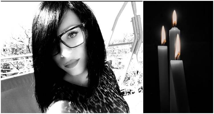 Αύριο το τελευταίο αντίο στη Μαρία Καβνούδια