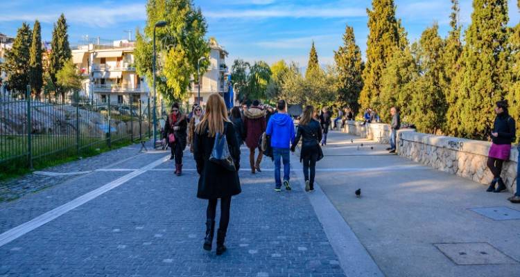 Κοινωνικό μέρισμα: Μέχρι τις 31 Δεκεμβρίου η καταβολή | Πώς θα διορθωθούν τα 2 λάθη που αποκλείουν δικαιούχους