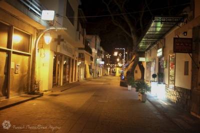 Η Μύρινα φόρεσε στα γιορτινά της