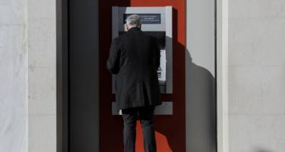 &Epsilon;&pi;ί&delta;&omicron;&mu;&alpha; 800 &epsilon;&upsilon;&rho;ώ: &Sigma;ή&mu;&epsilon;&rho;&alpha; &eta; &pi;&rho;ώ&tau;&eta; &phi;ά&sigma;&eta; &kappa;&alpha;&tau;&alpha;&beta;&omicron;&lambda;ή&sigmaf; &sigma;&tau;&omicron;&upsilon;&sigmaf; &epsilon;&rho;&gamma;&alpha;&zeta;ό&mu;&epsilon;&nu;&omicron;&upsilon;&sigmaf;