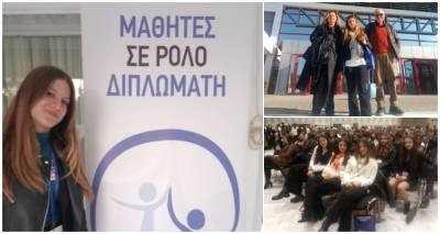 &Tau;&omicron; &Gamma;&epsilon;&nu;&iota;&kappa;ό &Lambda;ύ&kappa;&epsilon;&iota;&omicron; &Mu;&omicron;ύ&delta;&rho;&omicron;&upsilon; &sigma;&tau;&omicron; &epsilon;&pi;&epsilon;&tau;&epsilon;&iota;&alpha;&kappa;ό &pi;&rho;ό&gamma;&rho;&alpha;&mu;&mu;&alpha; &laquo;&Mu;&alpha;&theta;&eta;&tau;έ&sigmaf; &sigma;&epsilon; &Rho;ό&lambda;&omicron; &Delta;&iota;&pi;&lambda;&omega;&mu;ά&tau;&eta;&raquo;