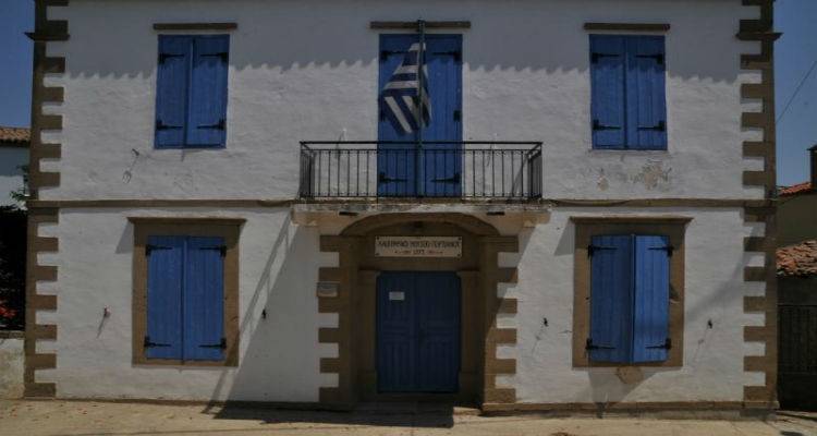 Σε πρόσληψη υπεύθυνου λειτουργίας του Λαογραφικού Μουσείου Πορτιανού προχωράει ο Δήμος Λήμνου