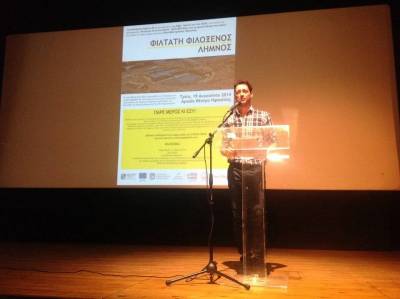 «Ελάτε να συναντήσουμε τη Λήμνο στο αρχαίο θέατρο της Ηφαιστίας!»