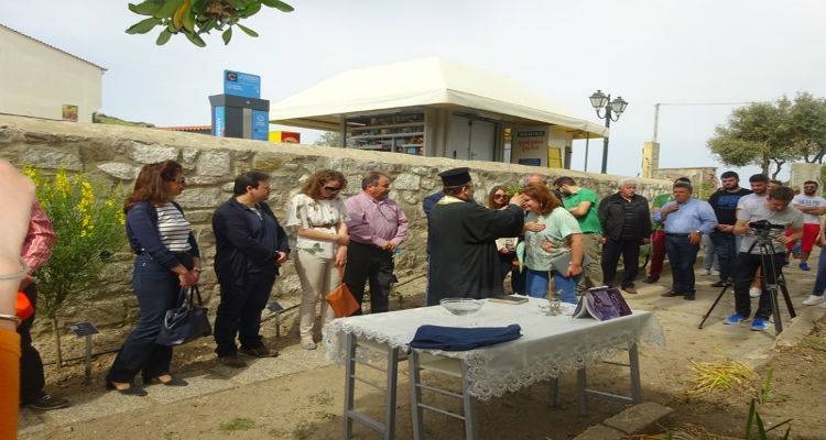 Ολοκληρώθηκαν οι εκδηλώσεις για τα εγκαίνια του Βοτανικού Κήπου της Λήμνου (photos)