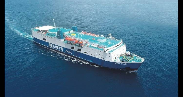 Aqua Blue: Τροποποιήθηκε το αυριανό δρομολόγιο