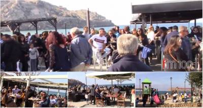 28&eta; &Omicron;&kappa;&tau;&omega;&beta;&rho;ί&omicron;&upsilon; &mu;&epsilon; &kappa;&alpha;&lambda;&omicron;&kappa;&alpha;&iota;&rho;ί&alpha;: &Beta;ό&lambda;&tau;&epsilon;&sigmaf; &kappa;&alpha;&iota; &chi;&alpha;&lambda;&alpha;&rho;έ&sigmaf; &sigma;&tau;&iota;&gamma;&mu;έ&sigmaf; &gamma;&iota;&alpha; &tau;&omicron;&upsilon;&sigmaf; &kappa;ά&tau;&omicron;&iota;&kappa;&omicron;&upsilon;&sigmaf; &tau;&eta;&sigmaf; &Lambda;ή&mu;&nu;&omicron;&upsilon; (video)