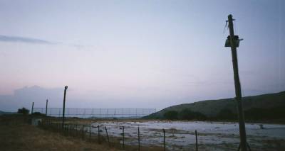 &Pi;&omicron;&delta;&omicron;&sigma;&phi;&alpha;&iota;&rho;&iota;&kappa;ό &omicron;&delta;&omicron;&iota;&pi;&omicron;&rho;&iota;&kappa;ό &sigma;&tau;&eta; &Lambda;ή&mu;&nu;&omicron; (photos)