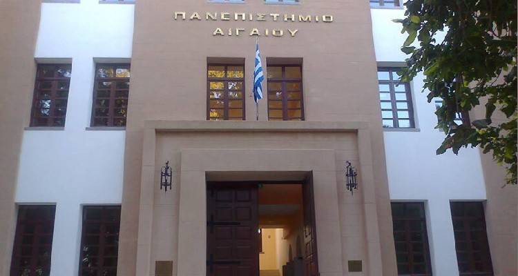 Νέο Διοικητικό Συμβούλιο για τον Σύλλογο Αποφοίτων του Πανεπιστημίου Αιγαίου