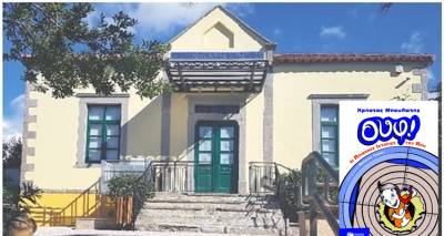 Εις διπλούν τελικά το αναλόγιο με θέμα το βιβλίο του Χρήστου Μπουλώτη «ΟΥΦ! Οι απίθανες ιστορίες το Άρη» λόγω αυξημένης συμμετοχής