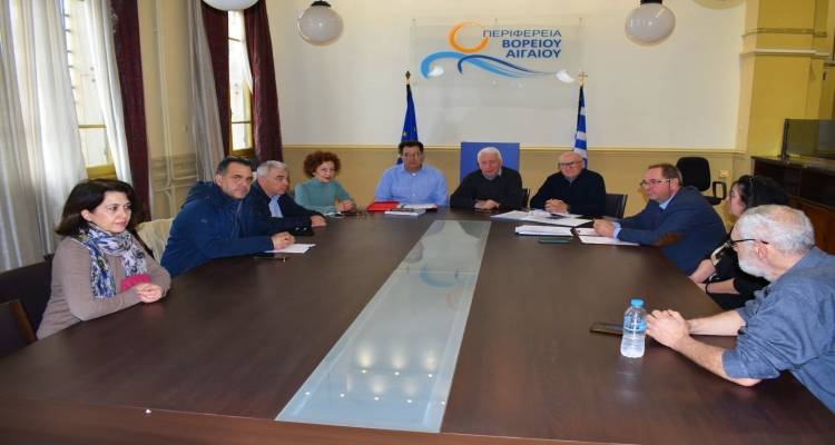 Σύσκεψη για την προώθηση Προϊόντων Βορείου Αιγαίου