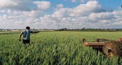 &Tau;&mu;ή&mu;&alpha; &alpha;&gamma;&rho;&omicron;&tau;&iota;&kappa;ή&sigmaf; &omicron;&iota;&kappa;&omicron;&nu;&omicron;&mu;ί&alpha;&sigmaf; &Lambda;ή&mu;&nu;&omicron;&upsilon;: &Alpha;&lambda;&lambda;&alpha;&gamma;έ&sigmaf; &kappa;&alpha;&iota; &tau;&rho;&omicron;&pi;&omicron;&pi;&omicron;&iota;ή&sigma;&epsilon;&iota;&sigmaf; &sigma;&tau;&iota;&sigmaf; &alpha;&iota;&tau;ή&sigma;&epsilon;&iota;&sigmaf; &tau;&omega;&nu; &nu;έ&omega;&nu; &gamma;&epsilon;&omega;&rho;&gamma;ώ&nu;