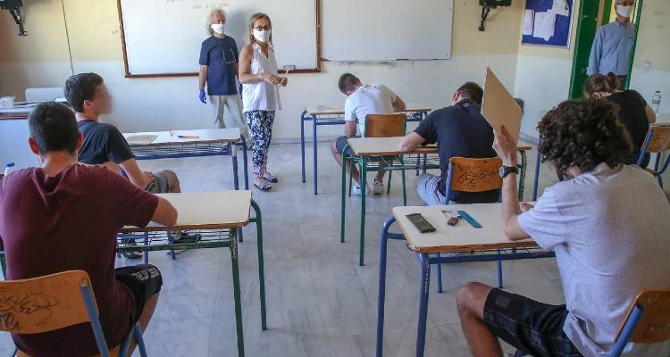 Φωτογραφία: INTIME NEWS