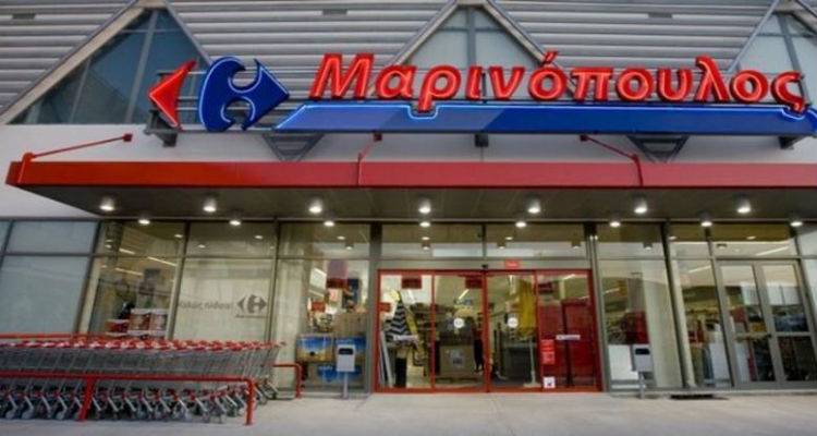 &Sigma;&epsilon; &pi;&rho;&omicron;&sigma;&tau;&alpha;&sigma;ί&alpha; &eta; &laquo;&Mu;&alpha;&rho;&iota;&nu;ό&pi;&omicron;&upsilon;&lambda;&omicron;&sigmaf;&raquo; &mu;&epsilon; &delta;&iota;&kappa;&alpha;&sigma;&tau;&iota;&kappa;ή &alpha;&pi;ό&phi;&alpha;&sigma;&eta;