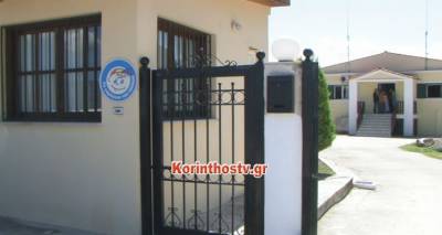 &Kappa;&omicron;&rho;&iota;&nu;&theta;ί&alpha;: &Theta;&lambda;ί&psi;&eta; &kappa;&alpha;&iota; &sigma;&pi;&alpha;&rho;&alpha;&gamma;&mu;ό&sigmaf; &gamma;&iota;&alpha; &tau;&omicron;&nu; &chi;&alpha;&mu;ό &tau;&omicron;&upsilon; 3&chi;&rho;&omicron;&nu;&omicron;&upsilon; &Nu;ί&kappa;&omicron;&upsilon;