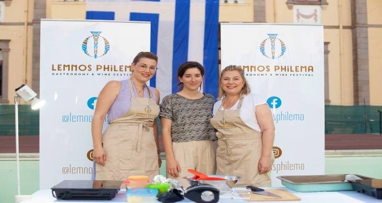 Limnos Philema: Ανοιχτός σε νέα μέλη ο σύλλογος γαστρονομίας και οίνου