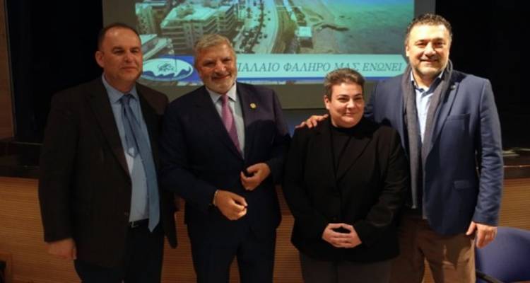 Λήμνος: Συμμετοχή της Αντιδημάρχου στη Γ.Σ. της ΕΔΔΥΠΠΥ