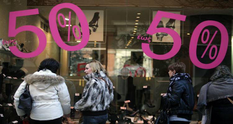&Xi;&epsilon;&kappa;&iota;&nu;&omicron;ύ&nu; &sigma;&tau;&iota;&sigmaf; 11 &Iota;&alpha;&nu;&omicron;&upsilon;&alpha;&rho;ί&omicron;&upsilon; &omicron;&iota; &epsilon;&kappa;&pi;&tau;ώ&sigma;&epsilon;&iota;&sigmaf;
