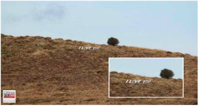 &Kappa;ά&nu;'&tau;&omicron; ό&pi;&omega;&sigmaf; &tau;&omicron; Hollywood: &Epsilon;&rho;&omega;&tau;&epsilon;&upsilon;&mu;έ&nu;&omicron;&sigmaf; &alpha;&pi;ό &tau;&eta; &Lambda;ή&mu;&nu;&omicron; &epsilon;&kappa;&phi;&rho;ά&zeta;&epsilon;&iota; &tau;&eta;&nu; &alpha;&gamma;ά&pi;&eta; &tau;&omicron;&upsilon; &mu;&epsilon; &tau;&omicron;&nu; &pi;&iota;&omicron; &alpha;&pi;ί&theta;&alpha;&nu;&omicron; &tau;&rho;ό&pi;&omicron;! (photos)