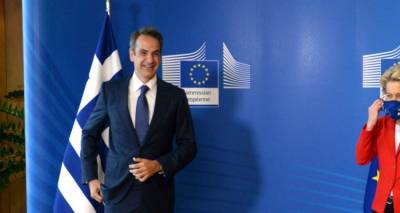 &Sigma;ύ&nu;&omicron;&delta;&omicron;&sigmaf; &Kappa;&omicron;&rho;&upsilon;&phi;ή&sigmaf;: &Sigma;&alpha;&phi;ή&sigmaf; &pi;&rho;&omicron;&epsilon;&iota;&delta;&omicron;&pi;&omicron;ί&eta;&sigma;&eta; &tau;&eta;&sigmaf; &Epsilon;&Epsilon; &sigma;&tau;&eta;&nu; &Tau;&omicron;&upsilon;&rho;&kappa;ί&alpha; &gamma;&iota;&alpha; &kappa;&upsilon;&rho;ώ&sigma;&epsilon;&iota;&sigmaf; | &Pi;έ&rho;&alpha;&sigma;&alpha;&nu; &tau;&alpha; &mu;&eta;&nu;ύ&mu;&alpha;&tau;&alpha; &Epsilon;&lambda;&lambda;ά&delta;&alpha;&sigmaf;-&Kappa;ύ&pi;&rho;&omicron;&upsilon;