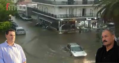 &Lambda;ή&mu;&nu;&omicron;&sigmaf;: &Alpha;&pi;&omicron;&lambda;&omicron;&gamma;&iota;&sigma;&mu;ό&sigmaf; &tau;&omega;&nu; &zeta;&eta;&mu;&iota;ώ&nu; &tau;&eta;&sigmaf; &iota;&sigma;&chi;&upsilon;&rho;ή&sigmaf; &kappa;&alpha;&tau;&alpha;&iota;&gamma;ί&delta;&alpha;&sigmaf;  (audio)