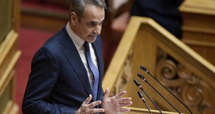 Σήμερα στη Βουλή ο Κ.Μητσοτάκης για την εξωτερική πολιτική και το Παλαιστινιακό -Τι θα πει για τα ελληνοτουρκικά
