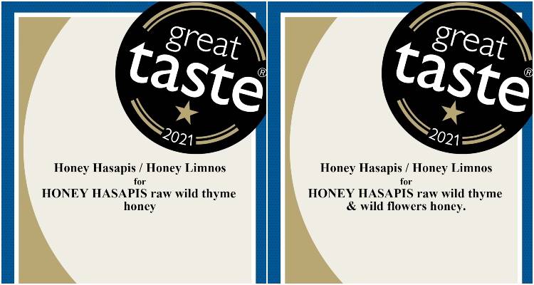 Λήμνος: Δύο αστέρια για το Honey Hasapis στα «Όσκαρ της γεύσης»!