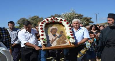 &Pi;&rho;&omicron;&pi;&omicron;ύ&lambda;&iota; - &Lambda;ή&mu;&nu;&omicron;&sigmaf;: &Sigma;ή&mu;&epsilon;&rho;&alpha; &eta; &upsilon;&pi;&omicron;&delta;&omicron;&chi;ή &tau;&eta;&sigmaf; &epsilon;&iota;&kappa;ό&nu;&alpha;&sigmaf; &tau;&eta;&sigmaf; &Pi;&alpha;&nu;&alpha;&gamma;&iota;ά&sigmaf; &Tau;&rho;ύ&gamma;&eta;&sigmaf;