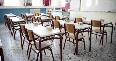 &Kappa;&upsilon;&beta;&epsilon;&rho;&nu;&omicron;&epsilon;&pi;ί&theta;&epsilon;&sigma;&eta; &sigma;&tau;&omicron; gov.gr &laquo;έ&rho;&iota;&xi;&epsilon;&raquo; &tau;&eta;&nu; &Tau;&rho;ά&pi;&epsilon;&zeta;&alpha; &Theta;&epsilon;&mu;ά&tau;&omega;&nu; -&laquo;&Alpha;&nu;&tau;&iota;&mu;&epsilon;&tau;&omega;&pi;ί&sigma;&tau;&eta;&kappa;&epsilon; &gamma;&rho;ή&gamma;&omicron;&rho;&alpha;&raquo; &epsilon;ί&pi;&epsilon; &omicron; &Pi;&alpha;&pi;&alpha;&sigma;&tau;&epsilon;&rho;&gamma;ί&omicron;&upsilon;
