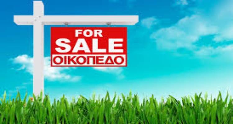 &Mu;&iota;&kappa;&rho;ή &Alpha;&gamma;&gamma;&epsilon;&lambda;ί&alpha;: &Pi;&omega;&lambda;&epsilon;ί&tau;&alpha;&iota; &kappa;&alpha;&lambda;&lambda;&iota;&epsilon;&rho;&gamma;ή&sigma;&iota;&mu;&eta; έ&kappa;&tau;&alpha;&sigma;&eta;