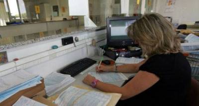 Το τμήμα Κεφαλαίου επιστρέφει στο ΓΕΦ Λήμνου (mp3)