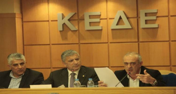Αντάρτικο της ΚΕΔΕ: Δεν εφαρμόζουμε την ΠΝΠ
