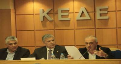 &Alpha;&nu;&tau;ά&rho;&tau;&iota;&kappa;&omicron; &tau;&eta;&sigmaf; &Kappa;&Epsilon;&Delta;&Epsilon;: &Delta;&epsilon;&nu; &epsilon;&phi;&alpha;&rho;&mu;ό&zeta;&omicron;&upsilon;&mu;&epsilon; &tau;&eta;&nu; &Pi;&Nu;&Pi;