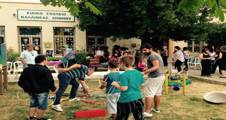&Pi;&alpha;&iota;&chi;&nu;ί&delta;&iota;, &chi;&alpha;&rho;ά &kappa;&alpha;&iota; &chi;&alpha;&mu;ό&gamma;&epsilon;&lambda;&alpha; &sigma;&tau;&omicron; &laquo;&Lambda;&omicron;ύ&nu;&alpha; &Pi;&alpha;&rho;&kappa; &tau;&omega;&nu; &Pi;&alpha;&iota;&chi;&nu;&iota;&delta;&iota;ώ&nu;&raquo; &tau;&omicron;&upsilon; &Epsilon;&iota;&delta;&iota;&kappa;&omicron;ύ &Sigma;&chi;&omicron;&lambda;&epsilon;ί&omicron;&upsilon; &Kappa;&alpha;&lambda;&lambda;&iota;&theta;έ&alpha;&sigmaf; (photos)