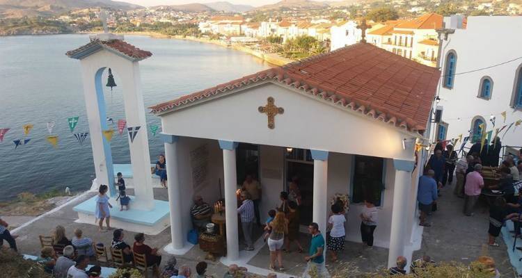 &Eta; &Mu;ύ&rho;&iota;&nu;&alpha; &epsilon;&tau;&omicron;&iota;&mu;ά&zeta;&epsilon;&tau;&alpha;&iota; &nu;&alpha; &pi;&alpha;&nu;&eta;&gamma;&upsilon;&rho;ί&sigma;&epsilon;&iota; &tau;&eta;&nu; &Alpha;&gamma;ί&alpha; &Pi;&alpha;&rho;&alpha;&sigma;&kappa;&epsilon;&upsilon;ή