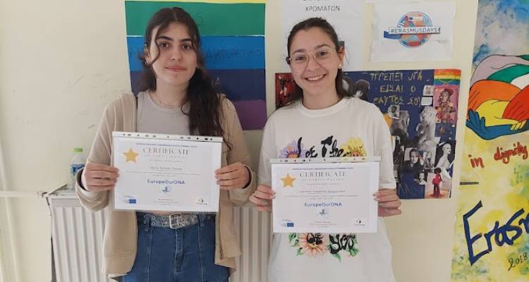 &Gamma;&Epsilon;&Lambda; &Mu;&omicron;ύ&delta;&rho;&omicron;&upsilon;: &Omicron;&lambda;&omicron;&kappa;&lambda;ή&rho;&omega;&sigma;&eta; &sigma;&upsilon;&nu;&epsilon;&rho;&gamma;&alpha;&tau;&iota;&kappa;&omicron;ύ έ&rho;&gamma;&omicron;&upsilon; eTwinning &mu;&epsilon; &tau;ί&tau;&lambda;&omicron;: Europe Our DNA