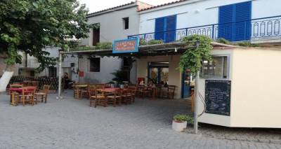 &laquo;&Sigma;&tau;&eta;&sigmaf; &Kappa;&alpha;&lambda;&omicron;&upsilon;&delta;ί&tau;&sigma;&alpha;&sigmaf;&raquo; &epsilon;&kappa;&epsilon;ί &pi;&omicron;&upsilon; &eta; &alpha;&pi;ό&lambda;&alpha;&upsilon;&sigma;&eta; &sigma;&upsilon;&nu;&alpha;&nu;&tau;ά &tau;&eta;&nu; &kappa;&alpha;&lambda;&omicron;&pi;έ&rho;&alpha;&sigma;&eta;