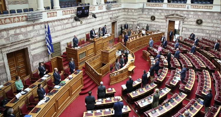 &Sigma;&tau;&eta; &delta;&eta;&mu;&omicron;&sigma;&iota;ό&tau;&eta;&tau;&alpha; &sigma;ή&mu;&epsilon;&rho;&alpha; &tau;&alpha; &pi;ό&theta;&epsilon;&nu; έ&sigma;&chi;&epsilon;&sigmaf; &tau;&omega;&nu; &pi;&omicron;&lambda;&iota;&tau;&iota;&kappa;ώ&nu;, &gamma;&iota;&alpha; &tau;&omicron; &tau;&omicron; 2021